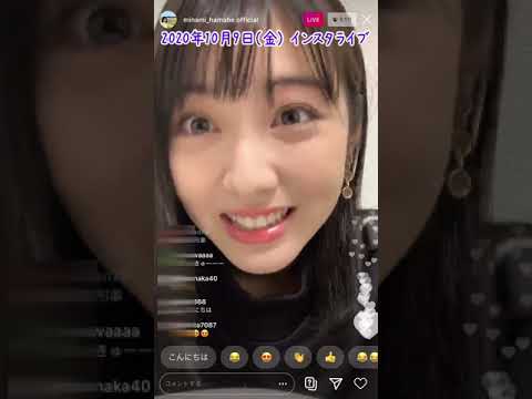 浜辺美波の超絶かわいいインスタライブ Yayafa 浜辺美波の超絶かわいいインスタライブ Yayafa