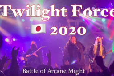 Twilight Force - Battle of Arcane Might @amHALL, Osaka, Japan - January 24, 2020 LIVE 4K60p