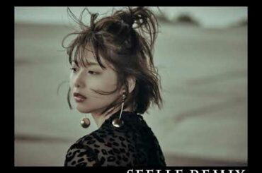 欅坂46 - 砂塵 (Seelle Remix)(Without Vocal)