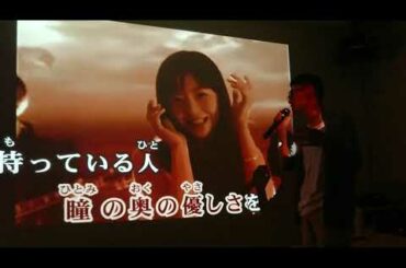 華原朋美   I’m proud