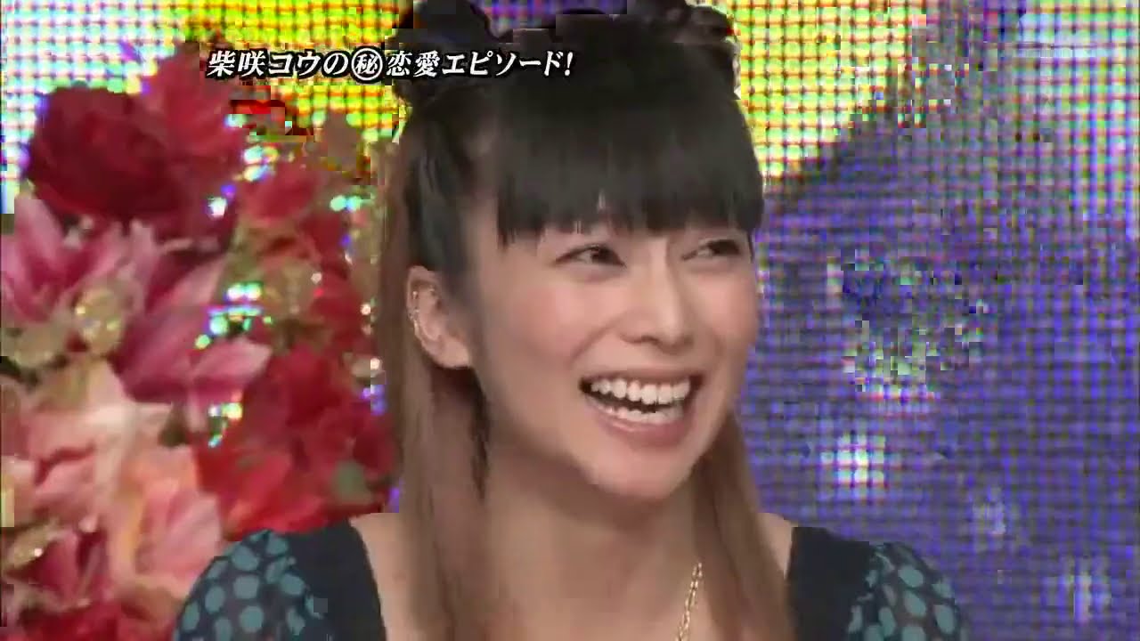 【ARASHI】秘密岚   VIP ROOM 100211 柴咲コウ