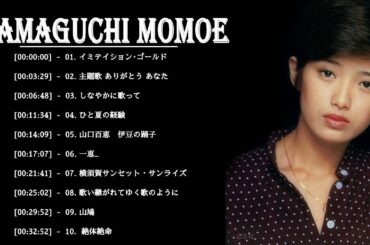 山口百恵(Yamaguchi Momoe) - 10名曲 ライブ 特集 (1978~1980) [中日文字幕]