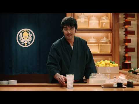 【檸檬堂】 阿部寛 TVCM「全国開店1周年」篇 30秒 LEMON-DOU TVCF 【檸檬堂】 阿部寛 TVCM「全国開店1周年」篇 30秒 LEMON-DOU TVCF