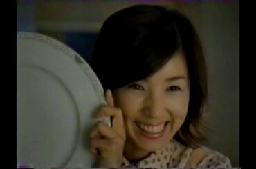 【2003年】平成15年のＣＭ⑨中村獅童宇崎竜童藤原紀香松浦亜弥山本譲二和久井映見松岡修造黒木瞳浜崎あゆみ竹内結子深津絵里ほか