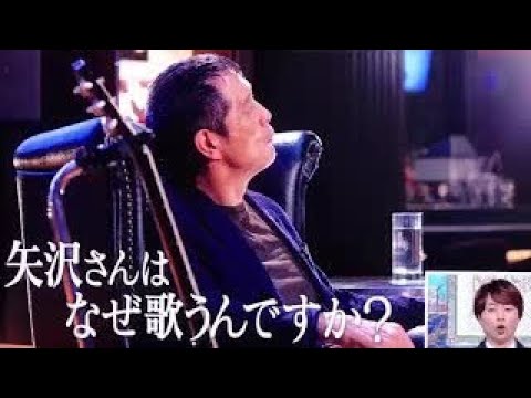 大倉忠義 時間よ止まれ ドラマ 矢沢永吉 Yayafa 大倉忠義 時間よ止まれ ドラマ 矢沢永吉 Yayafa