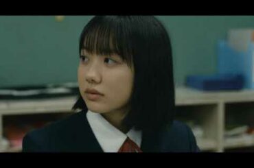 【映画DB】「星の子」予告編（出演：芦田愛菜 、永瀬正敏 、原田知世 ）