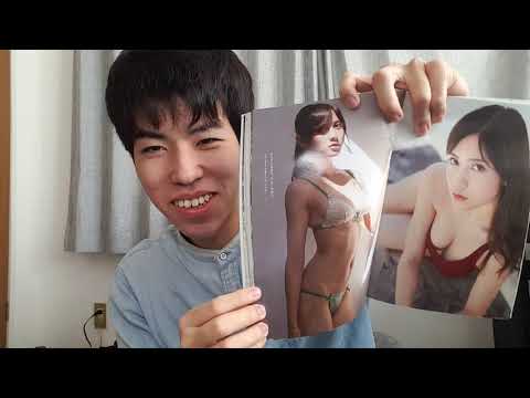 【15冊】持っている週プレを紹介します！【週刊プレイボーイ】桃月なしこ、馬場ふみか、井口綾子、池田エライザ、今田美桜、白間美瑠、小倉優香、浅川梨奈、大原優乃、小島瑠璃子、志田友美、沢口愛華