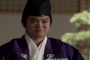 大河ドラマ 葵徳川三代   Aoi Tokugawa Sandai《 第41集》 ★   TVシリーズ