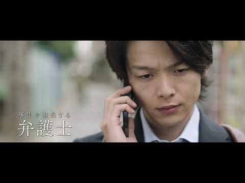 【映画DB】「ファーストラヴ」特報(出演:北川景子、中村倫也) 【映画DB】「ファーストラヴ」特報(出演:北川景子、中村倫也)