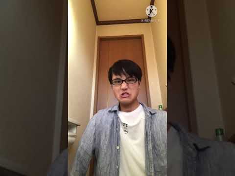 北岡悟丼をパクった竹脇まりなに言うてやるよ。パクリ動画削除することが謝罪ではないぞ!許さん! 北岡悟丼をパクった竹脇まりなに言うてやるよ。パクリ動画削除することが謝罪ではないぞ!許さん!