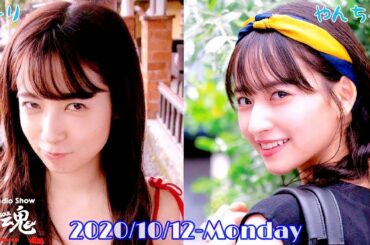 2020-10-12 Nutty Radio Show THE魂『月イチ乃木坂day』 - Happyだんばら・斉藤優里 / 金川紗耶 (乃木坂46)