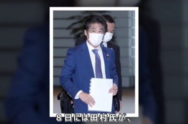 オンライン診療恒久化　政府と日医が激しい攻防　制度設計難航も