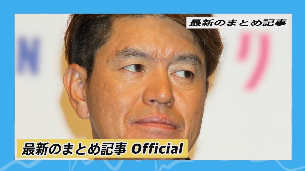 上白石萌音はおじさんキラー!? 「屈託なさすぎ笑顔」にヒロミもメロメロ | 最新のまとめ記事 Official