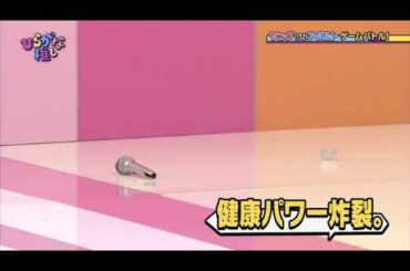 セットと小道具を壊しまくる日向坂46まとめ