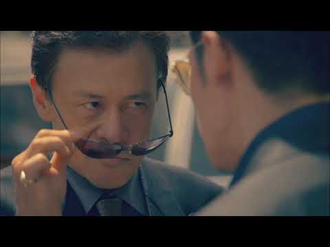 極主夫道 #1 極主夫道 #1