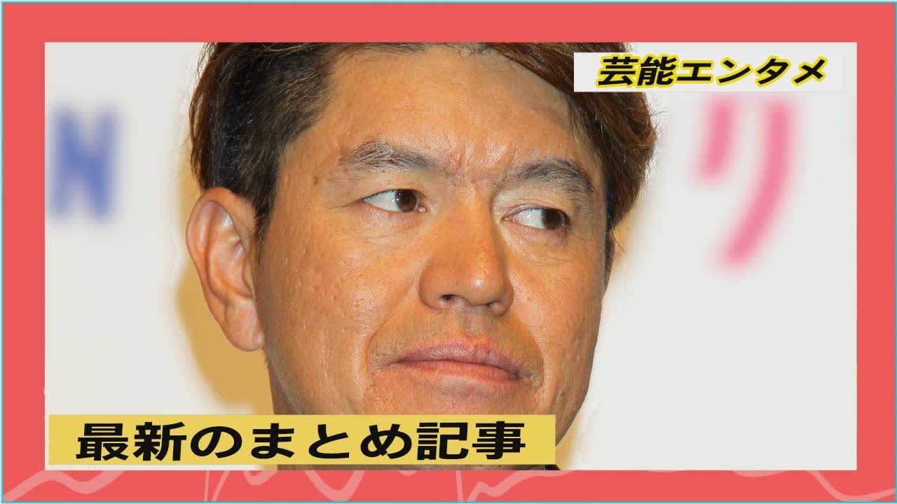 上白石萌音はおじさんキラー!? 「屈託なさすぎ笑顔」にヒロミもメロメロ