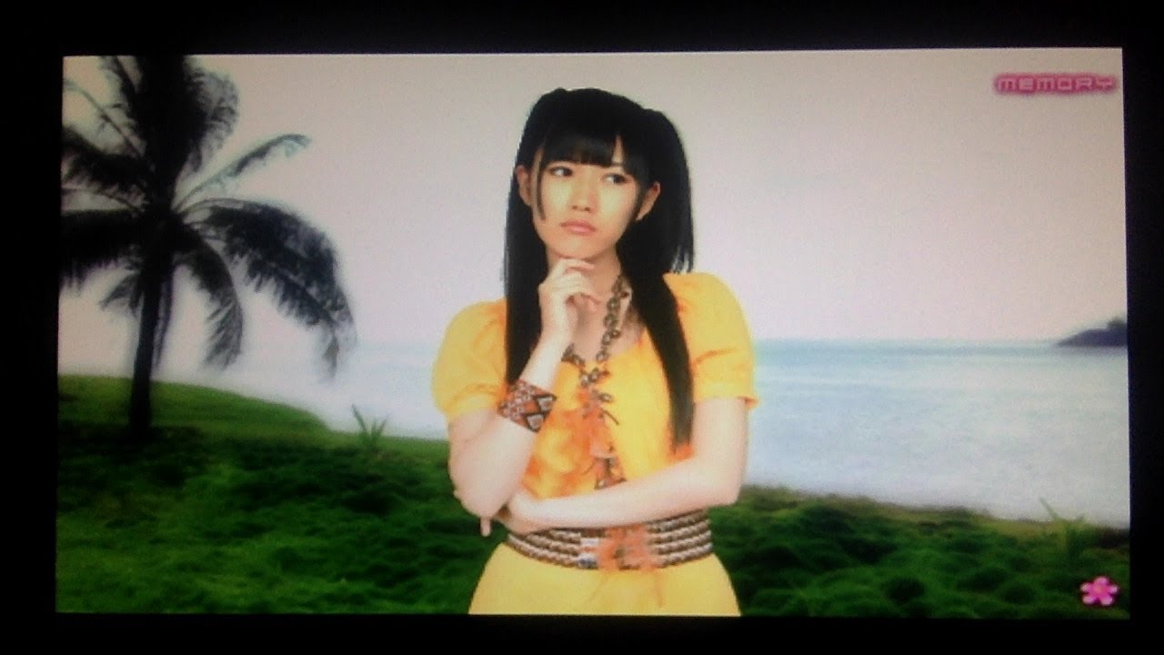 G5-3 와타나베 마유 해변공원 渡辺麻友 海辺公園 Watanabe Mayu at beach park PSP AKB 1/48 アイドルとグアムで恋した G5-3 와타나베 마유 해변공원 渡辺麻友 海辺公園 Watanabe Mayu at beach park PSP AKB 1/48 アイドルとグアムで恋した