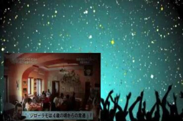 『世界!弾丸トラベラー』'10 6 5 1 2 矢野未希子 标清