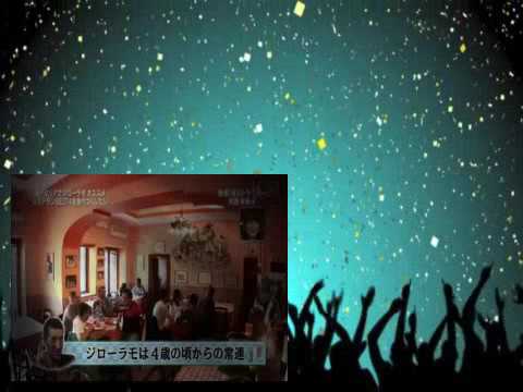 『世界!弾丸トラベラー』'10 6 5 1 2 矢野未希子 标清 『世界!弾丸トラベラー』'10 6 5 1 2 矢野未希子 标清