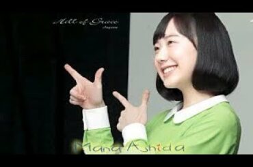 HD「サトウの切り餅メイキング」愛菜ちゃん