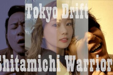 Tokyo Drift 重盛さとみが可愛すぎるRAP / by下道ウォーリアーズ