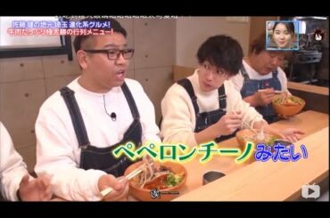 [佐藤贤20201014] 家族と一緒に旅をして食事を楽しむ