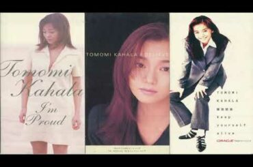 華原朋美   I'm proud