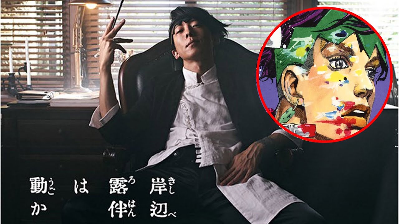 高橋一生、『岸辺露伴は動かない』実写ドラマで主演 , 脚本は小林靖子