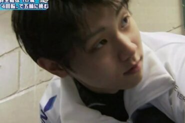 ＹＵＺＵＲＵ　Wearing　Skate shoes