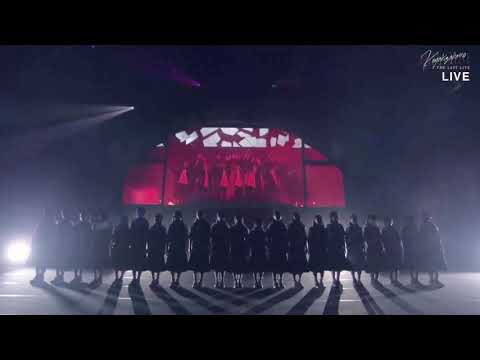 欅坂46 THE LAST LIVE DAY2 ダイジェスト映像 欅坂46 THE LAST LIVE DAY2 ダイジェスト映像