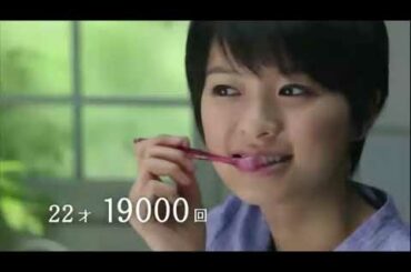 榮倉奈々 CM 可愛すぎる件１５