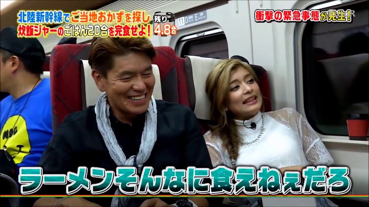ローラ&香取慎吾　ごはん20合を完食せよ　⑨