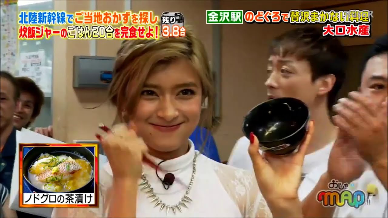 ローラ&香取慎吾　ごはん20合を完食せよ　⑭