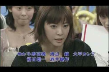 のだめカンタービレ チーム優勝！