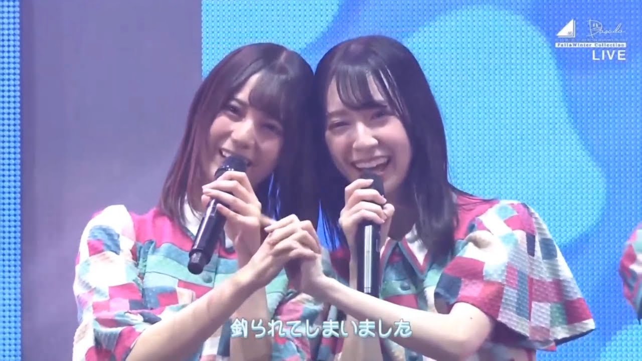 DASADA Fall & Winter Collection 日向坂46「アザトカワイイ & トーク」2020.10.15 DASADA Fall & Winter Collection 日向坂46「アザトカワイイ & トーク」2020.10.15