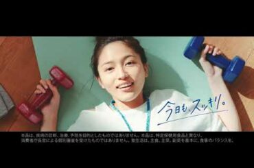 【ヤクルト公式】ヤクルト４００W「セリフリレー：スッキリ」篇　１５秒