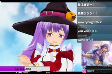 華原朋美  I'm proud