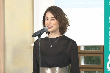 米倉涼子 セクシーなドレス姿で登場！「自立には自信あります！」／フランス映画祭2020 横浜 Festival du film français au Japon 2020