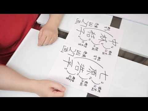 七原くんと竹内結子さんの本名は同じ運勢 七原くんと竹内結子さんの本名は同じ運勢