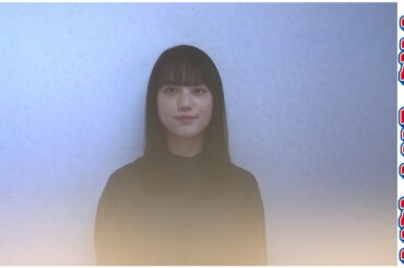 映画「望み」。堤真一と石田ゆり子の「娘」清原果耶（18）がビデオメッセージ！
