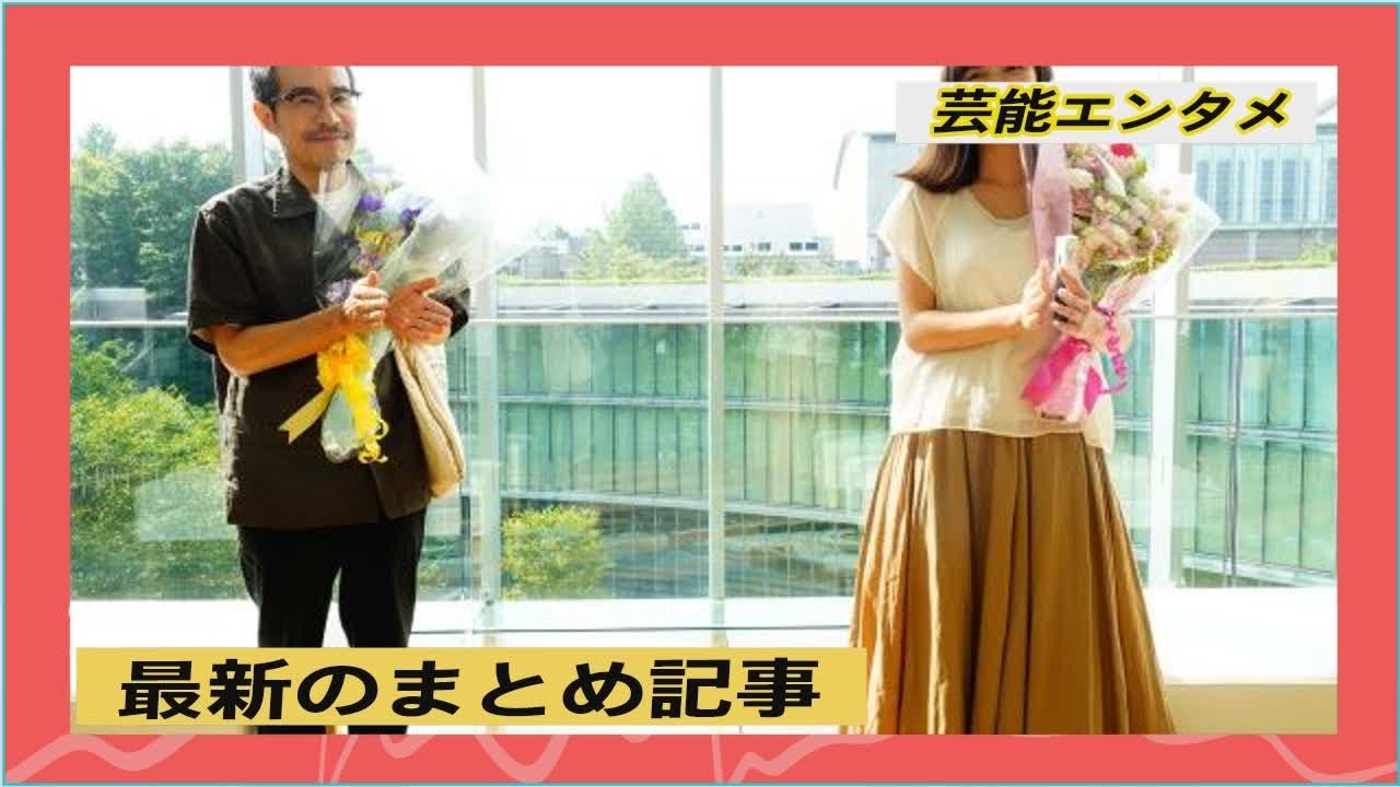 池田エライザ、『名建築で昼食を』撮了　「反響が励みになっていました」池田エライザ、『名建築で昼食を』撮了　「反響が励みになっていました」