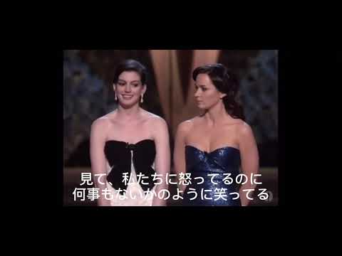 アンハサウェイとエミリーがオスカーの授賞式でプラダを着た悪魔再現 アンハサウェイとエミリーがオスカーの授賞式でプラダを着た悪魔再現