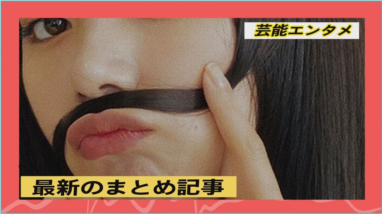 “物持ちが良すぎ”池田エライザの悩み