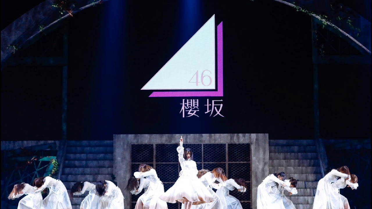 「櫻坂46 1st.Nobody's fault」 「櫻坂46 1st.Nobody's fault」