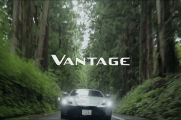【Aston Martin Vantage Quality】アストンマーティン ヴァンテージ 〜車種紹介〜 ASTON MARTIN VANTAGE QUALITY