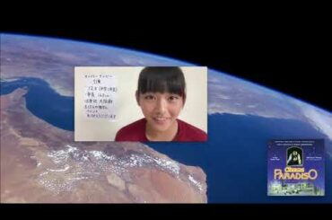 《櫻坂46》山﨑 天 SHOWROOM オーディション《2018》 ▾