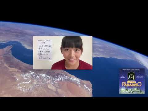 《櫻坂46》山﨑 天 SHOWROOM オーディション《2018》 ▾ 《櫻坂46》山﨑 天 SHOWROOM オーディション《2018》 ▾