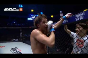朝倉未来がプロで唯一敗けた試合！（2017.3.11 ROAD FC 朝倉未来vsイ・ギルウ）