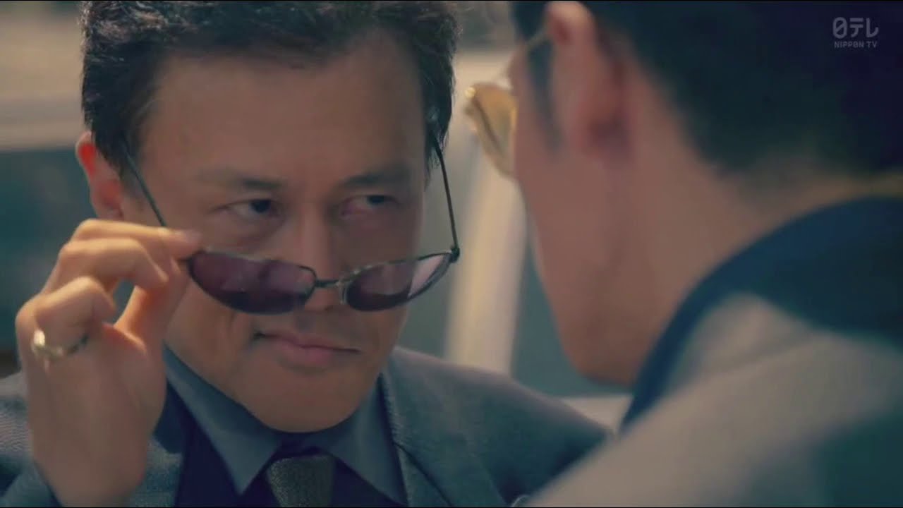 極主夫道 第1集 ( 2020 ) 極主夫道 第1集 ( 2020 )