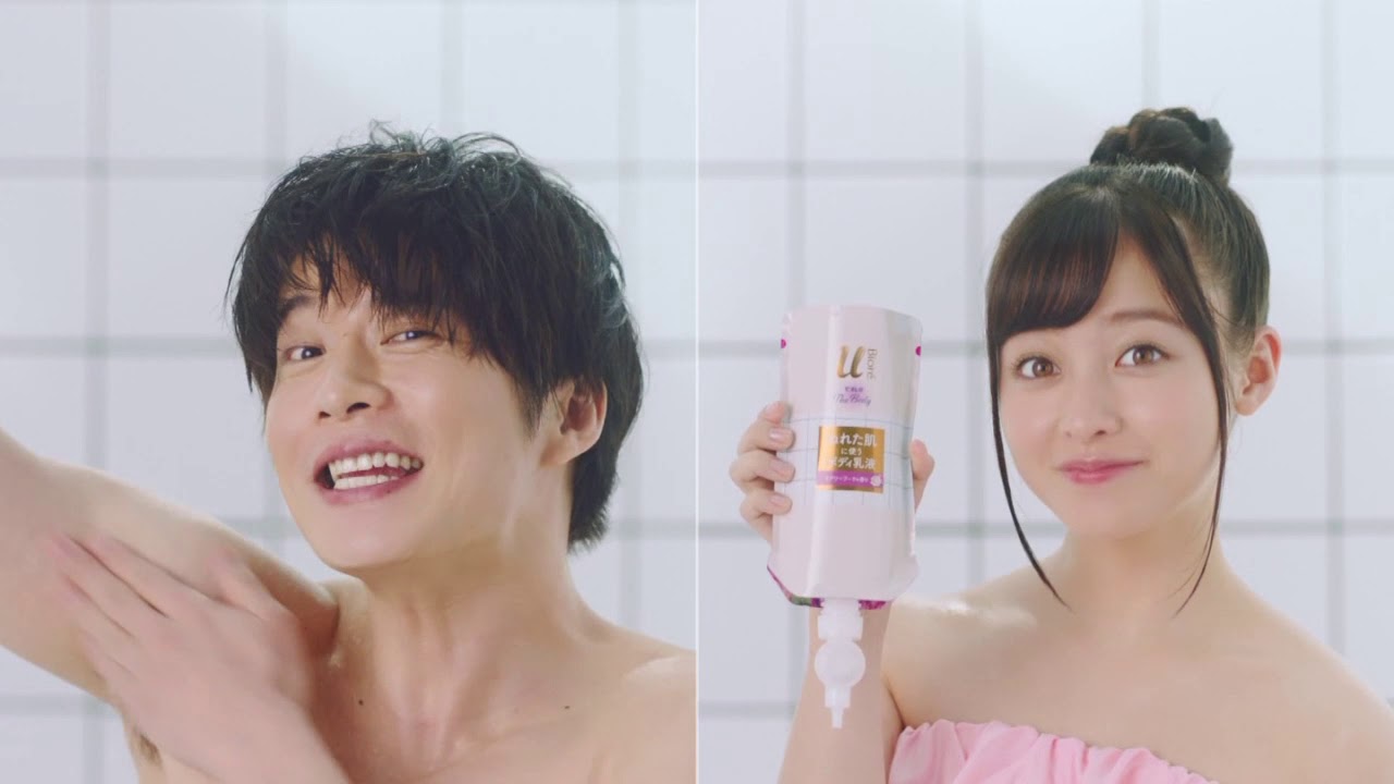 CM ビオレU　the body 橋本環奈